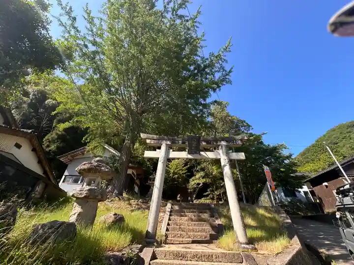 八柱神社(兵庫県)