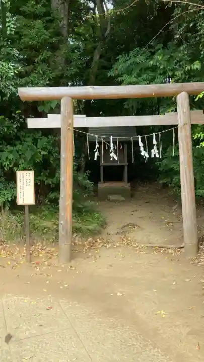 鹿島神宮(茨城県)