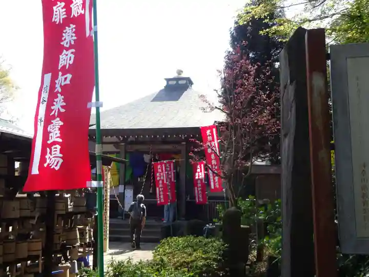 舊城寺(旧城寺)の末社・摂社