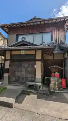 法嚴寺（法厳寺）(京都府)