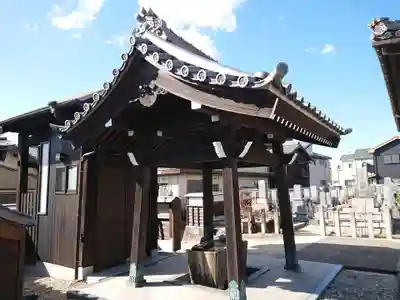 了願寺の手水舎