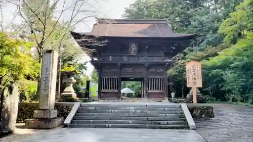 尊永寺(静岡県)