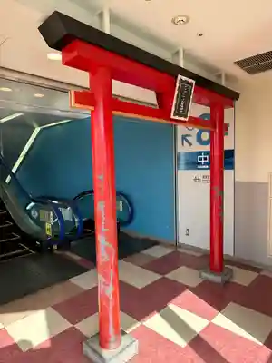 アクアシティお台場神社(東京都)