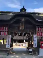 大崎八幡宮の山門・神門