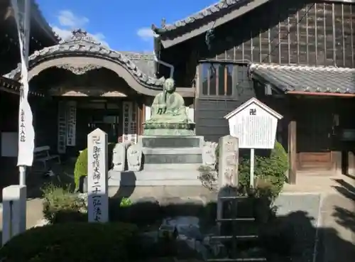 大智院（清水寺大智院）の像