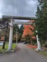 由仁神社(北海道)