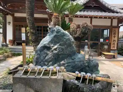 八坂寺の手水舎