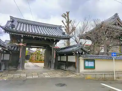 広讃寺の山門・神門
