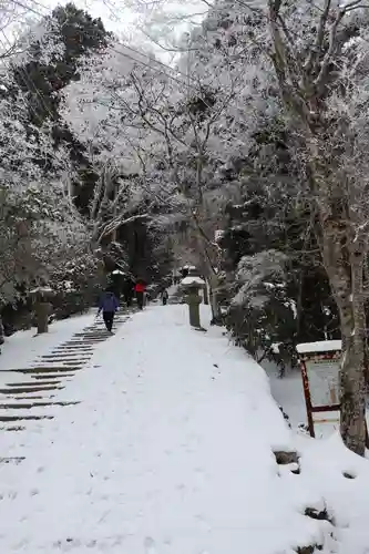 愛宕神社(京都府)