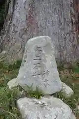 室生龍穴神社の建物その他