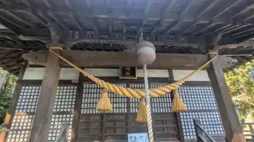 磯山神社の{uncategorized: "未分類", other: "その他", undefined: "問題あり", building: "その他建物", grave: "お墓", sacred_gate: "鳥居", guardian: "狛犬", statue: "像", buddha: "仏像", history: "歴史", nature: "自然", garden: "庭園", animal: "動物", pagoda: "塔", temizu: "手水舎", mountain_gate: "山門・神門", sanctuary: "本殿・本堂", subordinate: "末社・摂社", art: "芸術", scenery: "景色", jizo: "地蔵", ema: "絵馬", goshuin: "御朱印", omikuji: "おみくじ", items: "授与品その他", amulet: "お守り", goshuincho: "御朱印帳", eats: "食事", festival: "お祭り", votive_dance: "神楽", shichigosan: "七五三参", wedding: "結婚式", experience: "体験その他", initially: "初詣", around: "周辺", anti_infection: "感染症対策"}