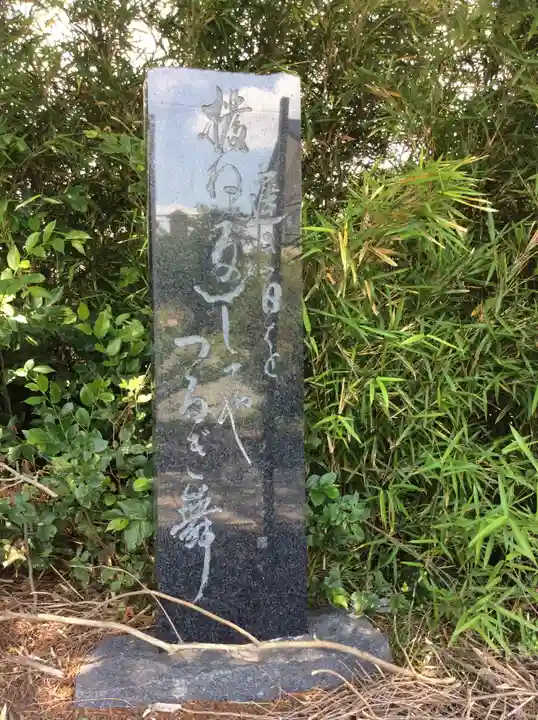 豊景神社のその他建物