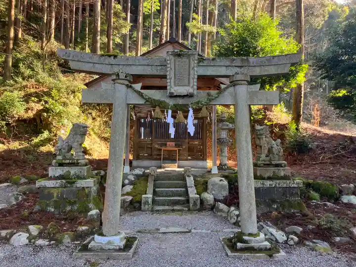 天日陰比咩神社(石川県)