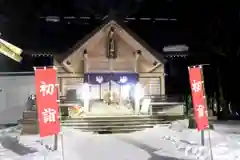 長沼神社(北海道)