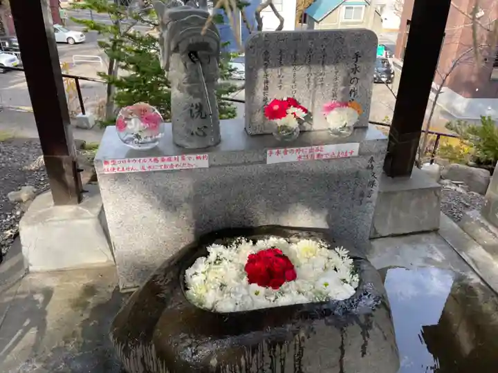 手稲神社の手水舎