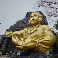 神命大神宮那須別宮(栃木県)