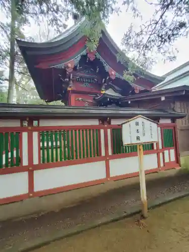 一言主神社の本殿