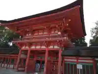 賀茂御祖神社(下鴨神社)(京都府)