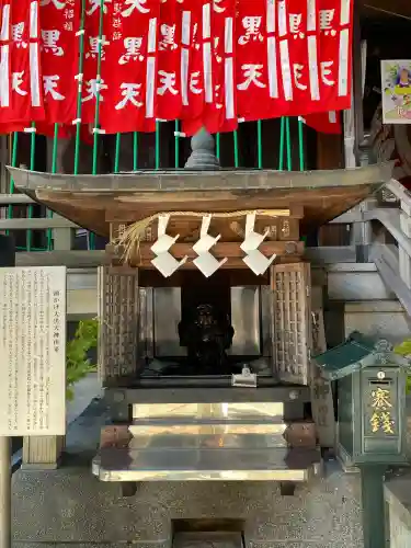 身延別院(東京都)