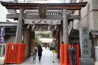 露天神社(お初天神)の{uncategorized: "未分類", other: "その他", undefined: "問題あり", building: "その他建物", grave: "お墓", sacred_gate: "鳥居", guardian: "狛犬", statue: "像", buddha: "仏像", history: "歴史", nature: "自然", garden: "庭園", animal: "動物", pagoda: "塔", temizu: "手水舎", mountain_gate: "山門・神門", sanctuary: "本殿・本堂", subordinate: "末社・摂社", art: "芸術", scenery: "景色", jizo: "地蔵", ema: "絵馬", goshuin: "御朱印", omikuji: "おみくじ", items: "授与品その他", amulet: "お守り", goshuincho: "御朱印帳", eats: "食事", festival: "お祭り", votive_dance: "神楽", shichigosan: "七五三参", wedding: "結婚式", experience: "体験その他", initially: "初詣", around: "周辺", anti_infection: "感染症対策"}