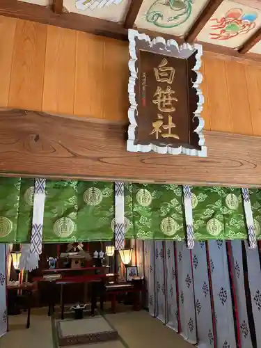 白笹稲荷神社の本殿・本堂