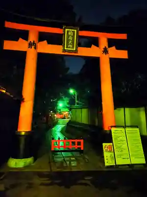 伏見稲荷大社(京都府)