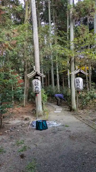 建部大社(滋賀県)