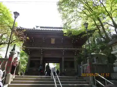 高尾山薬王院の山門・神門