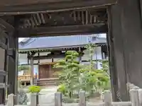 含政寺(岐阜県)