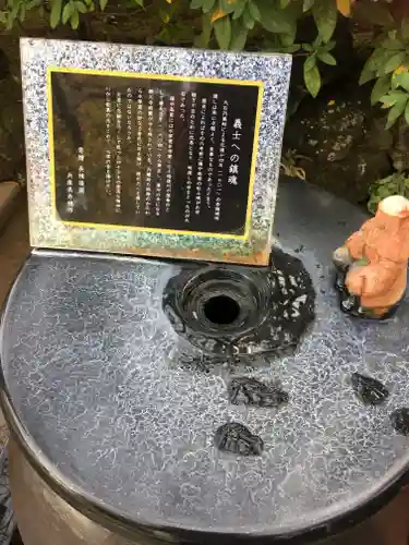 泉岳寺のその他建物