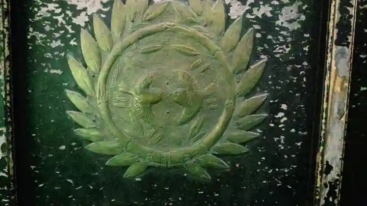 瑞巌寺(宮城県)