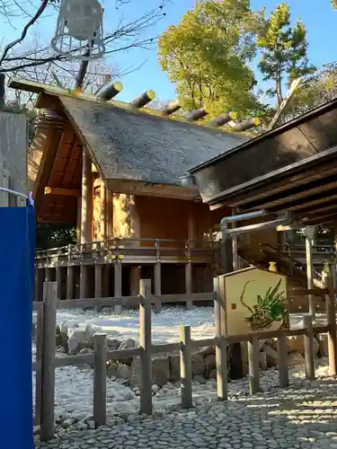 伊勢山皇大神宮(神奈川県)