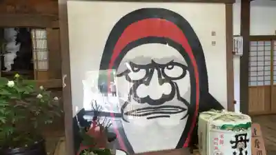 天龍寺(京都府)