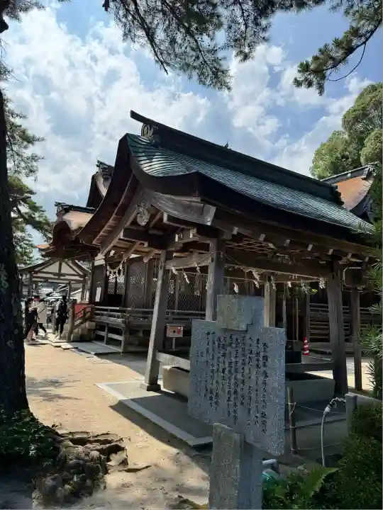 白鬚神社(滋賀県)