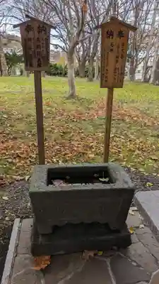 中嶋神社の手水舎