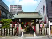 一心寺(東京都)