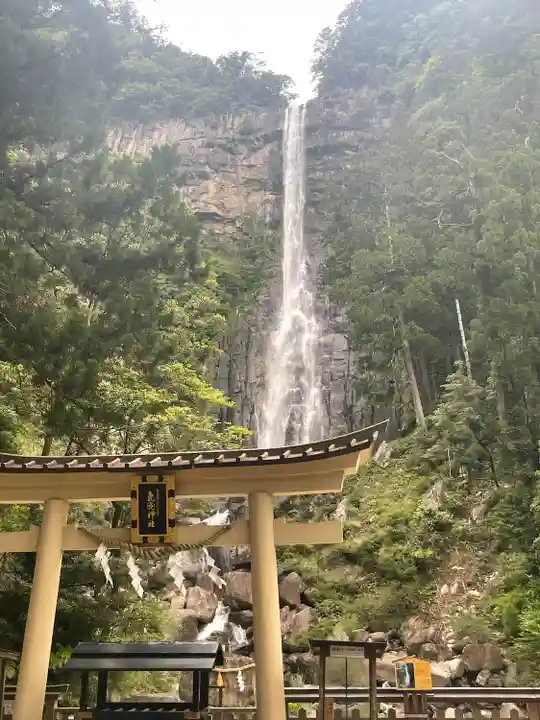 飛瀧神社(熊野那智大社別宮)(和歌山県)