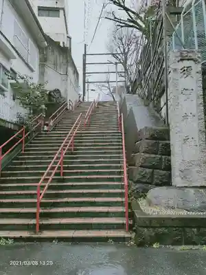 須賀神社のその他建物