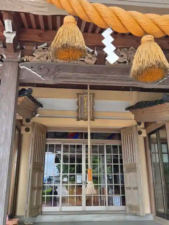 級長戸辺神社の{uncategorized: "未分類", other: "その他", undefined: "問題あり", building: "その他建物", grave: "お墓", sacred_gate: "鳥居", guardian: "狛犬", statue: "像", buddha: "仏像", history: "歴史", nature: "自然", garden: "庭園", animal: "動物", pagoda: "塔", temizu: "手水舎", mountain_gate: "山門・神門", sanctuary: "本殿・本堂", subordinate: "末社・摂社", art: "芸術", scenery: "景色", jizo: "地蔵", ema: "絵馬", goshuin: "御朱印", omikuji: "おみくじ", items: "授与品その他", amulet: "お守り", goshuincho: "御朱印帳", eats: "食事", festival: "お祭り", votive_dance: "神楽", shichigosan: "七五三参", wedding: "結婚式", experience: "体験その他", initially: "初詣", around: "周辺", anti_infection: "感染症対策"}