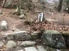 石上布都魂神社(岡山県)