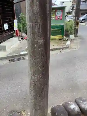 津島神社の鳥居