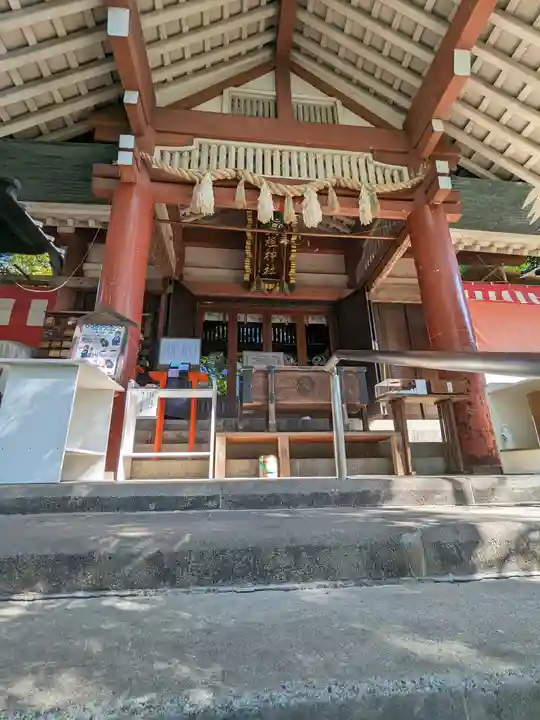 江東天祖神社(東京都)