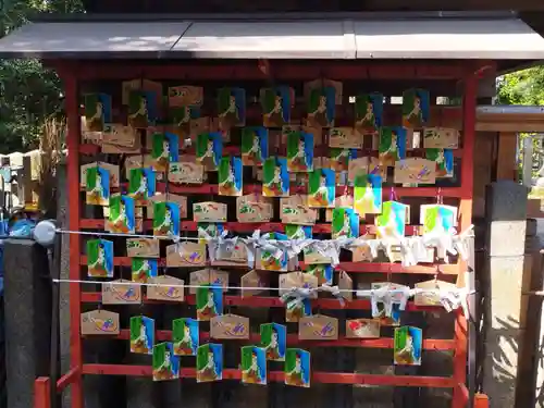 白雲神社(京都府)