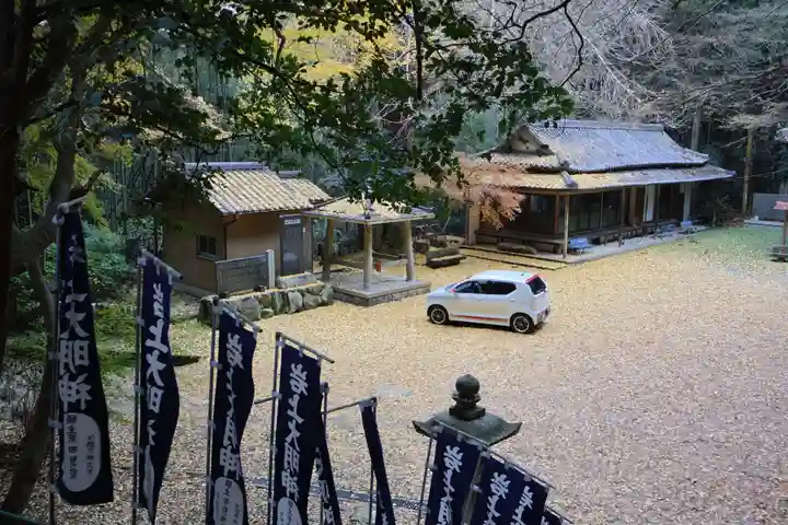 岩上神社(兵庫県)