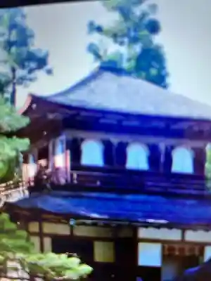 慈照寺（慈照禅寺・銀閣寺）(京都府)