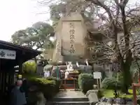 忌宮神社のその他建物