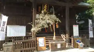 阿邪訶根神社(福島県)