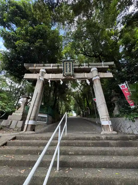 上宮天満宮(大阪府)