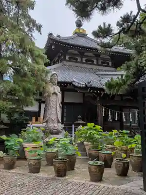 宗延寺(東京都)