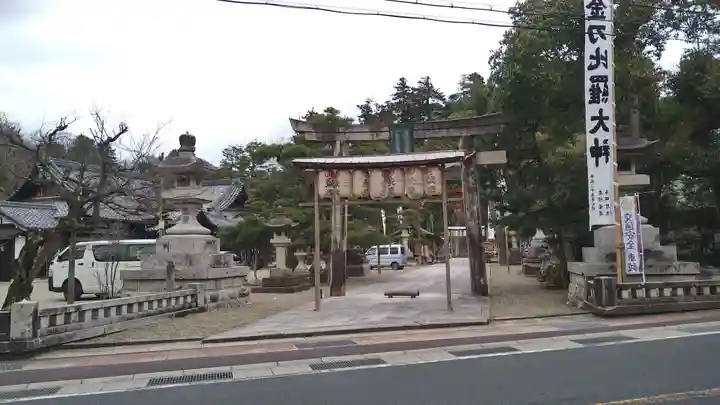 金刀比羅神社(京都府)